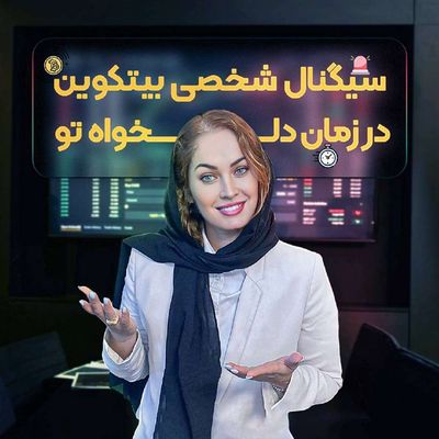 Post media