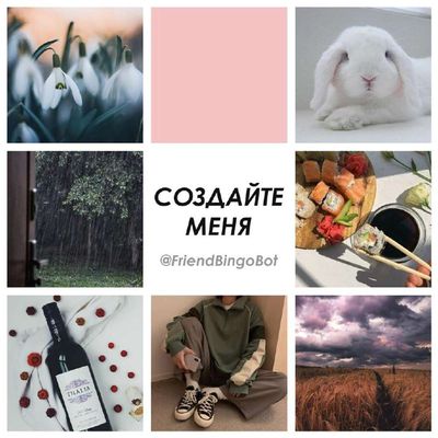 Post media