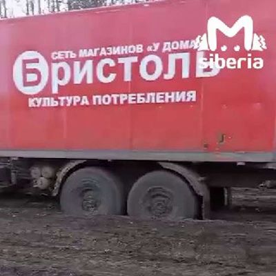 Post media