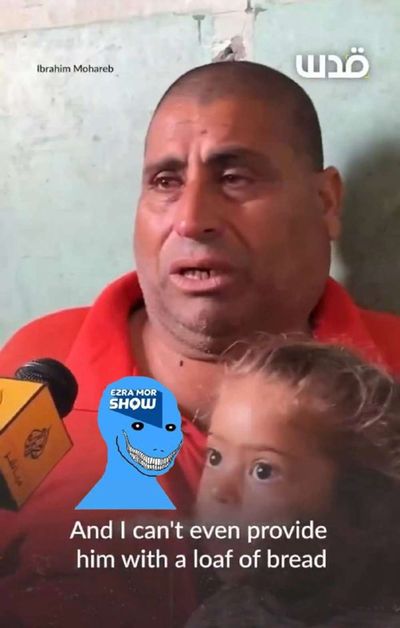 Post media