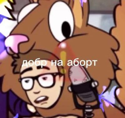 Post media