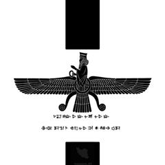 Jebhe Parsi | جبهه پارسی avatar