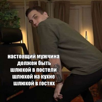 Post media