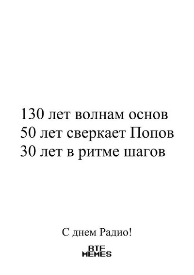Post media