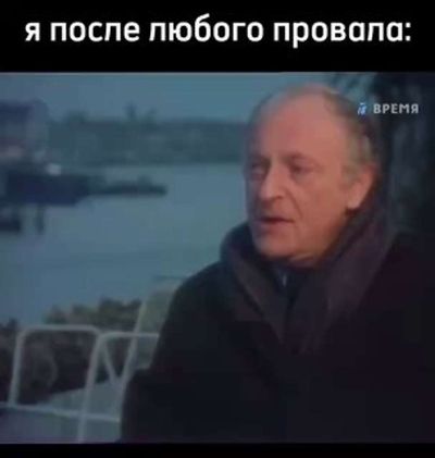 Post media