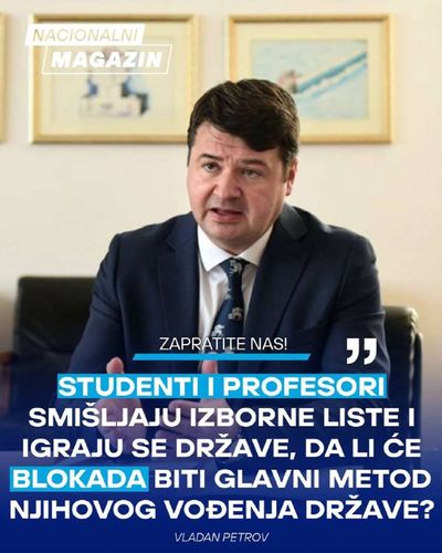 Post media