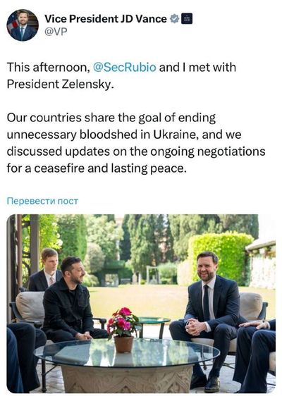 Post media