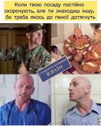 Post media