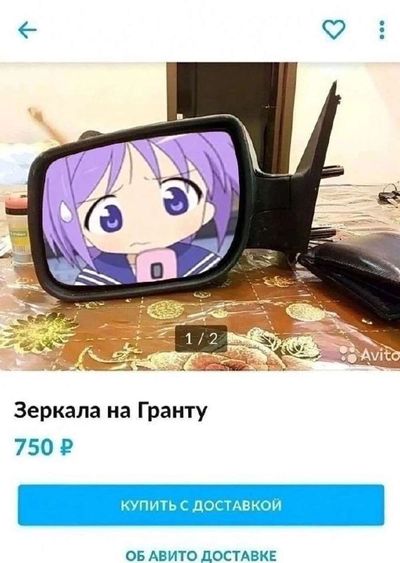 Post media
