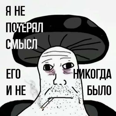 Post media