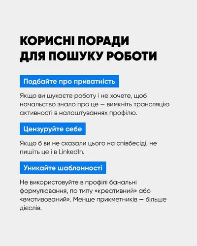 Post media