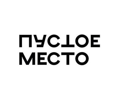 Post media