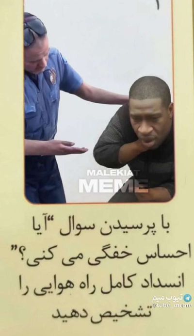Post media