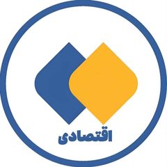 فارس اقتصادی avatar