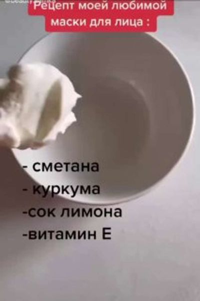 Post media