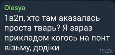 Post media
