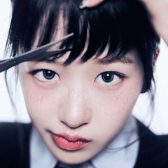 An Yujin avatar