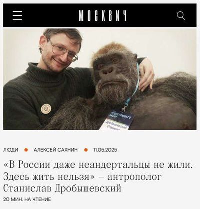 Post media
