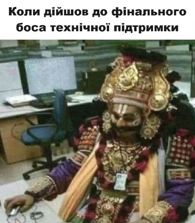 Post media
