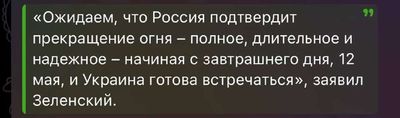 Post media