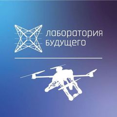 FutureLab / Лаборатория будущего avatar
