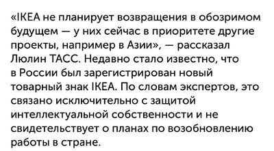 Post media