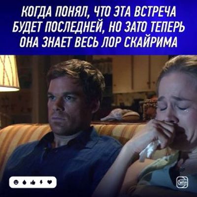 Post media