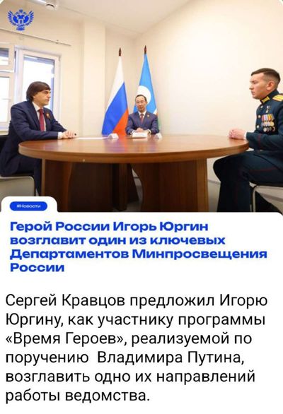 Post media