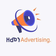 ዘመን Advertising. avatar