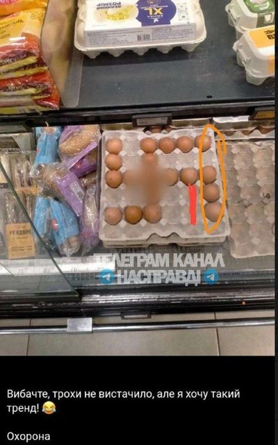 Post media