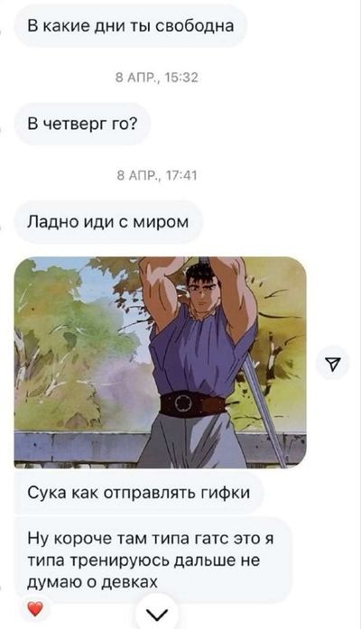 Post media