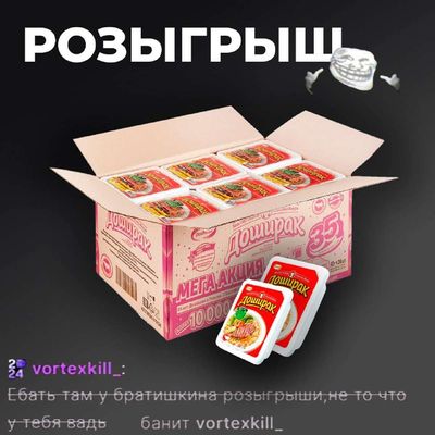 Post media