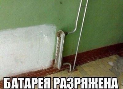 Post media