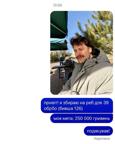 Post media