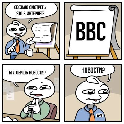 Post media