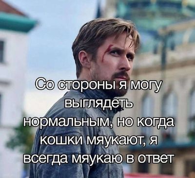 Post media