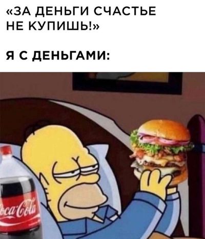 Post media