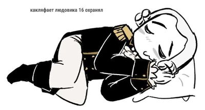 Post media