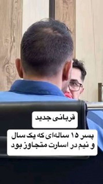 Post media