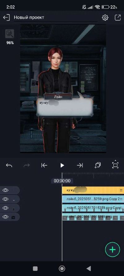 Post media