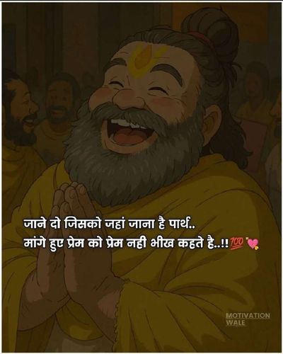 Post media