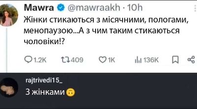 Post media