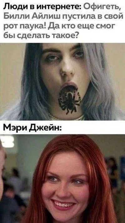 Post media