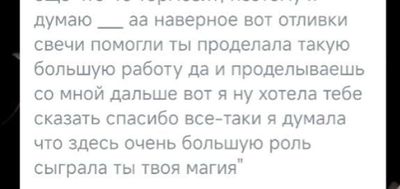 Post media
