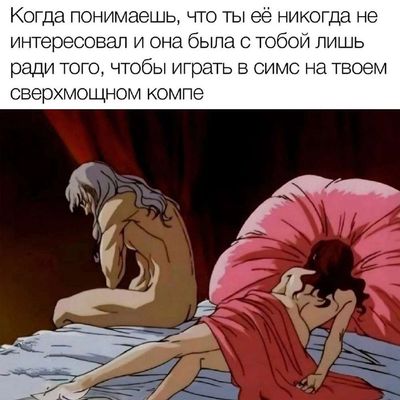 Post media