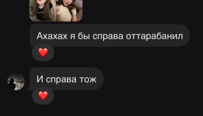 Post media