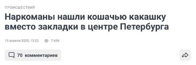 Post media