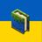 Чатик Поширення