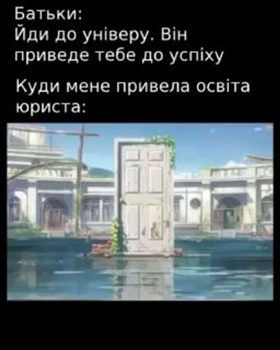 Post media