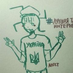 Hate Artists Confession!! avatar
